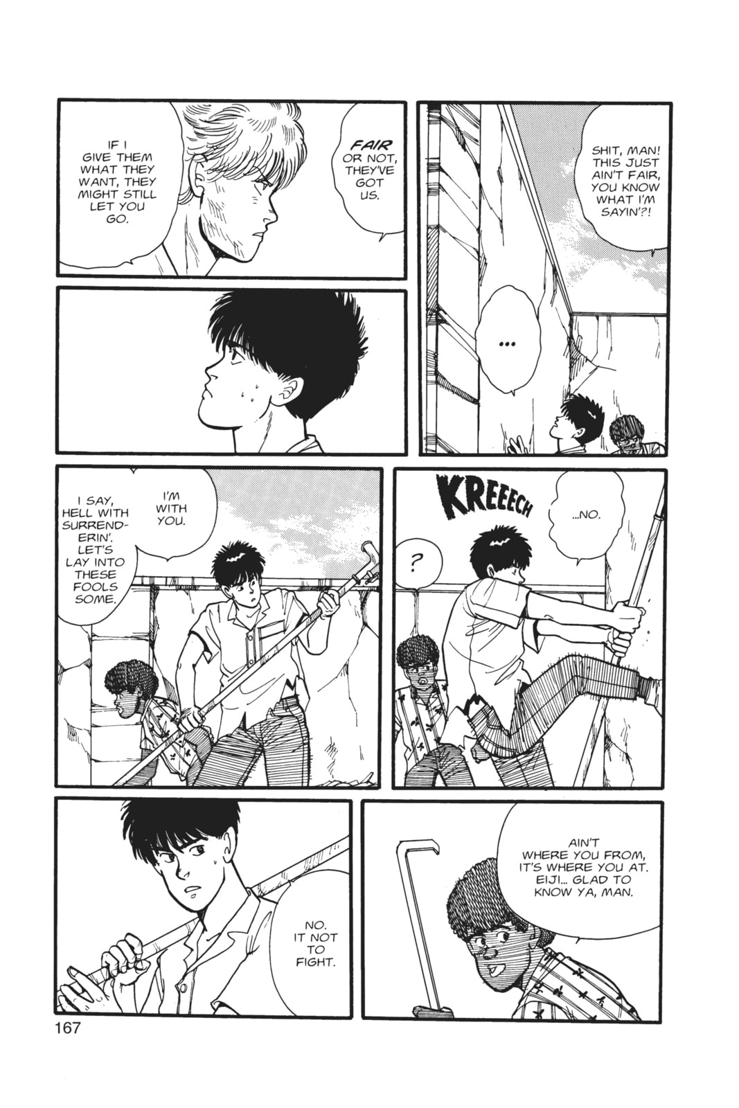 Banana Fish Chapter 1 image 164